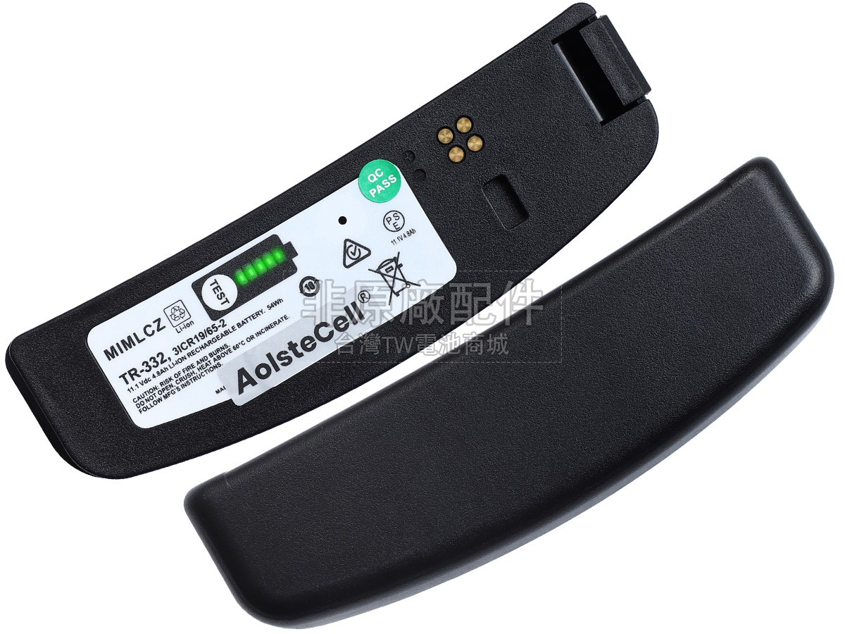 3M VERSAFLO TR-315副廠電池