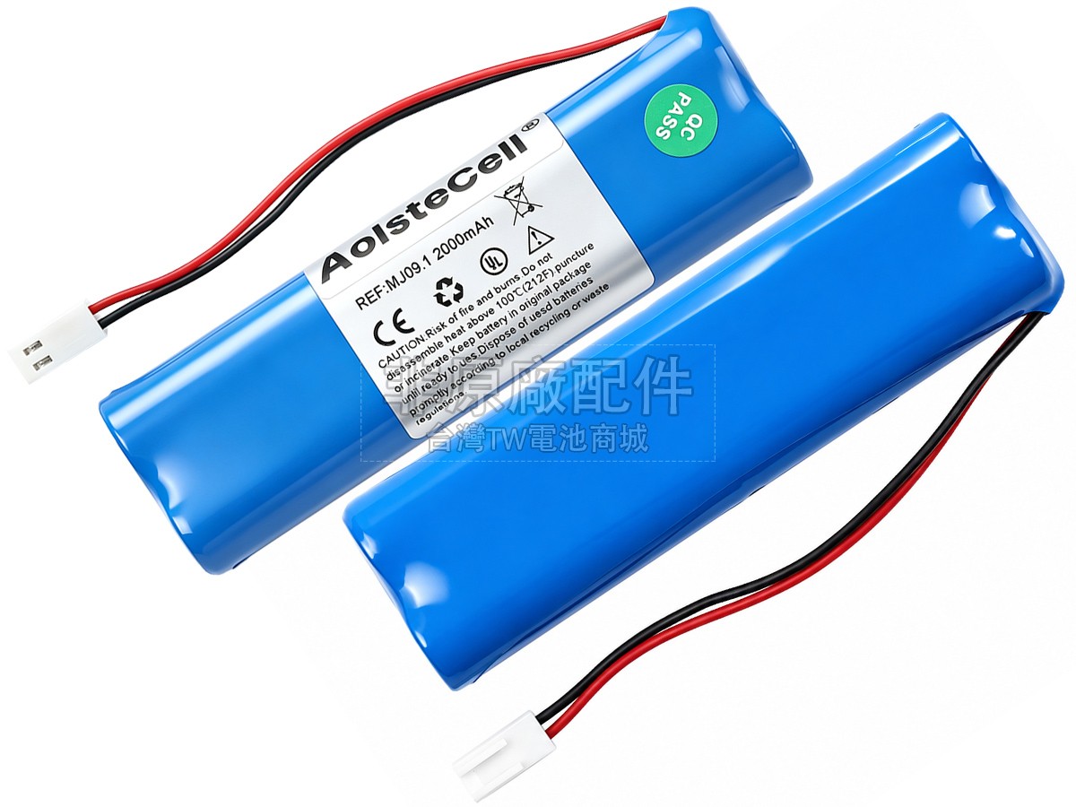 Abbott Laboratories IMC819MD副廠電池