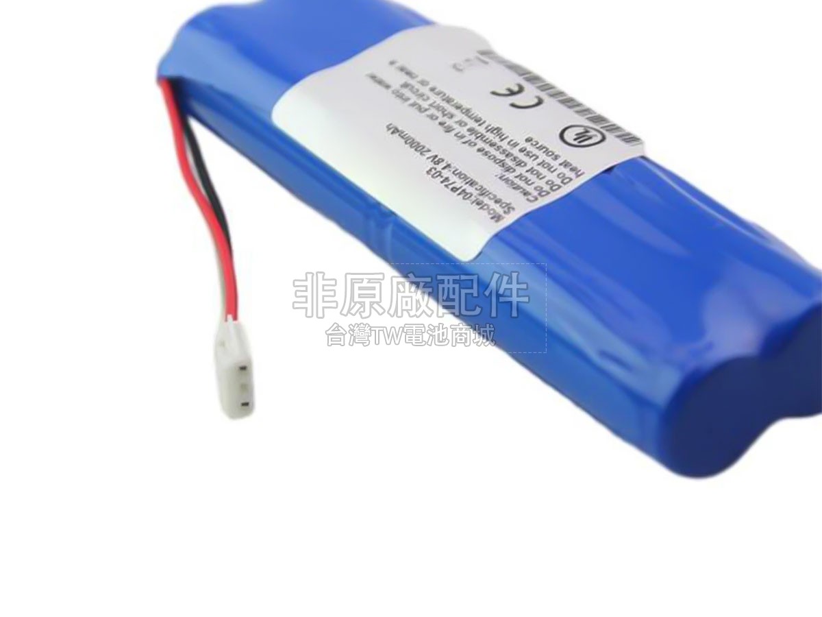 ABBOTT I-STAT PR-300 PRINTER副廠電池