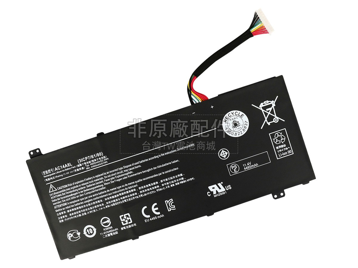 原廠Acer Aspire V NITRO VN7-791G-72PL電池