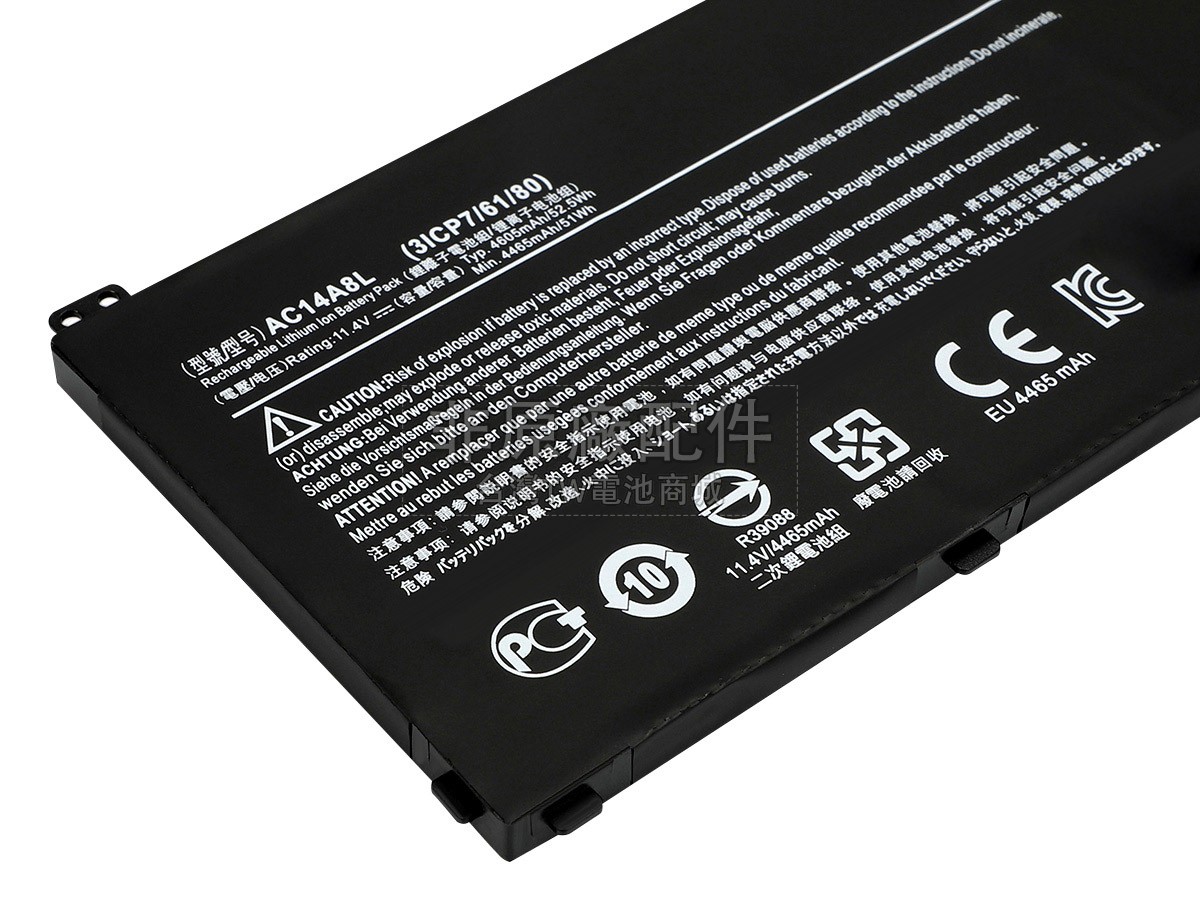 原廠Acer Aspire VN7-591G-787J電池