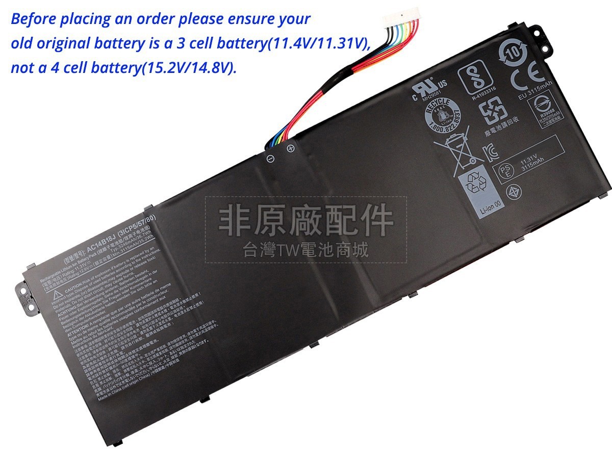 Acer Aspire ES1-524-9500副廠電池