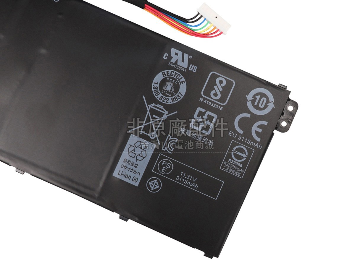 Acer Aspire ES1-520-534W副廠電池