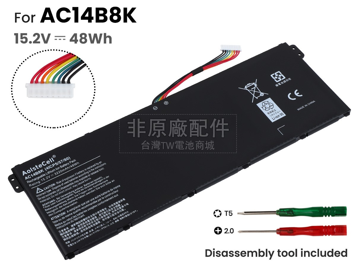 Acer Aspire R3-131T-P7HA電池