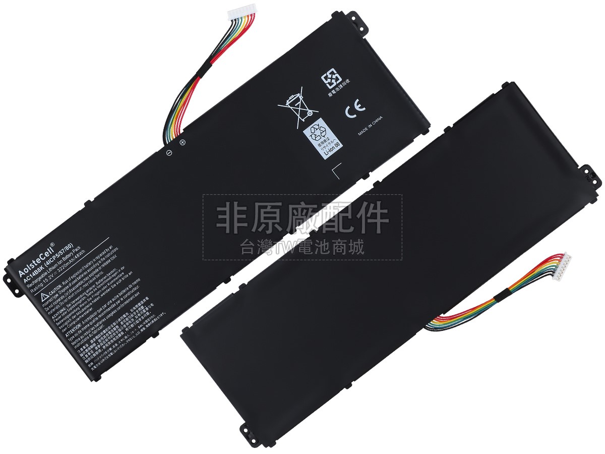Acer TravelMate P276-MG電池