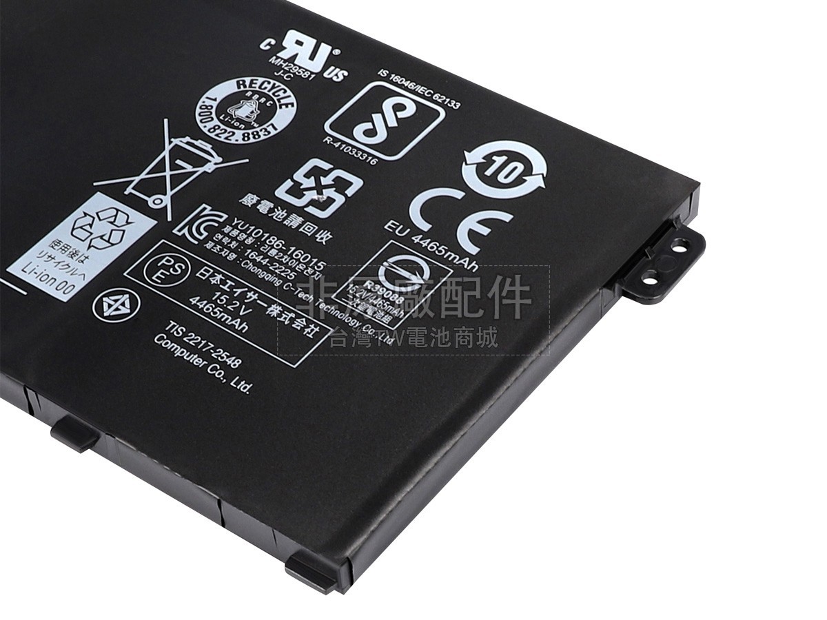 原廠Acer Aspire VN7-593G-72Z7電池