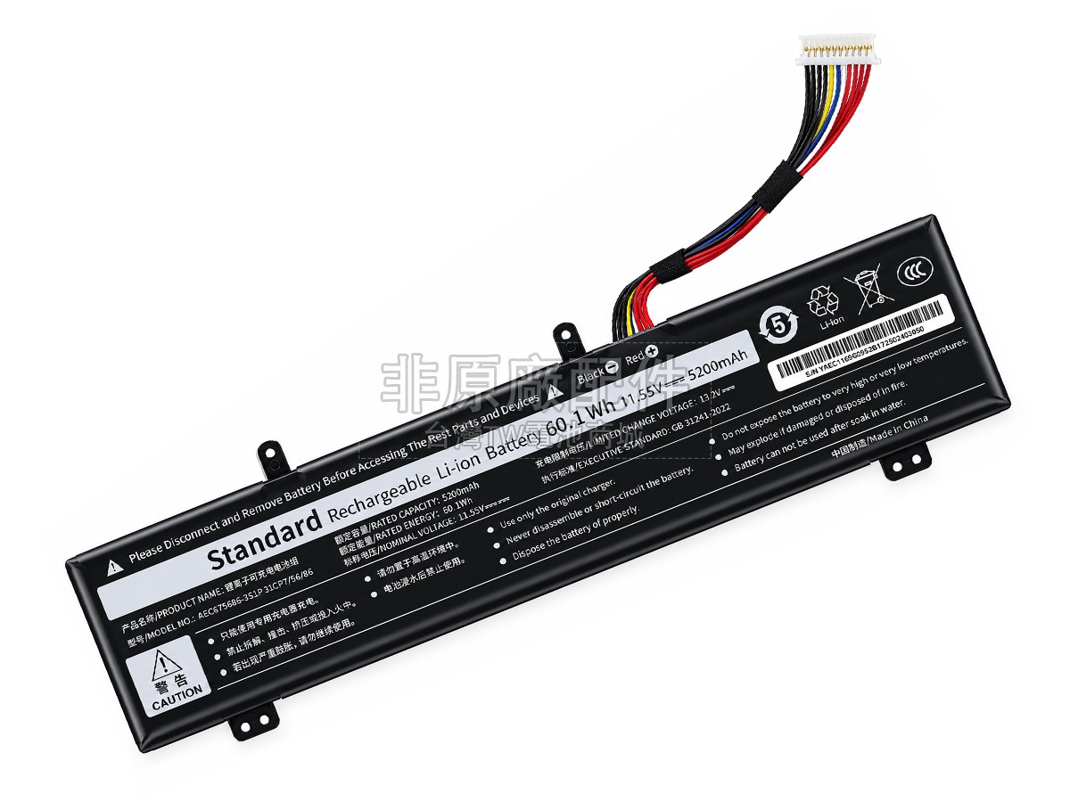 Acer N23J2副廠電池