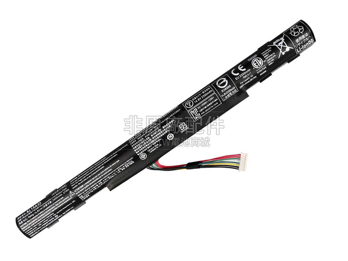 原廠Acer TravelMate P257-M-58P5電池