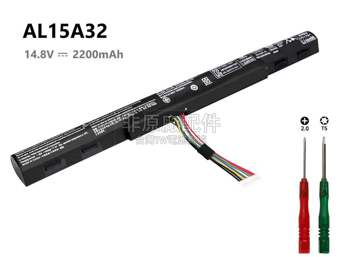 原廠Acer TravelMate P278-MG-37JC電池