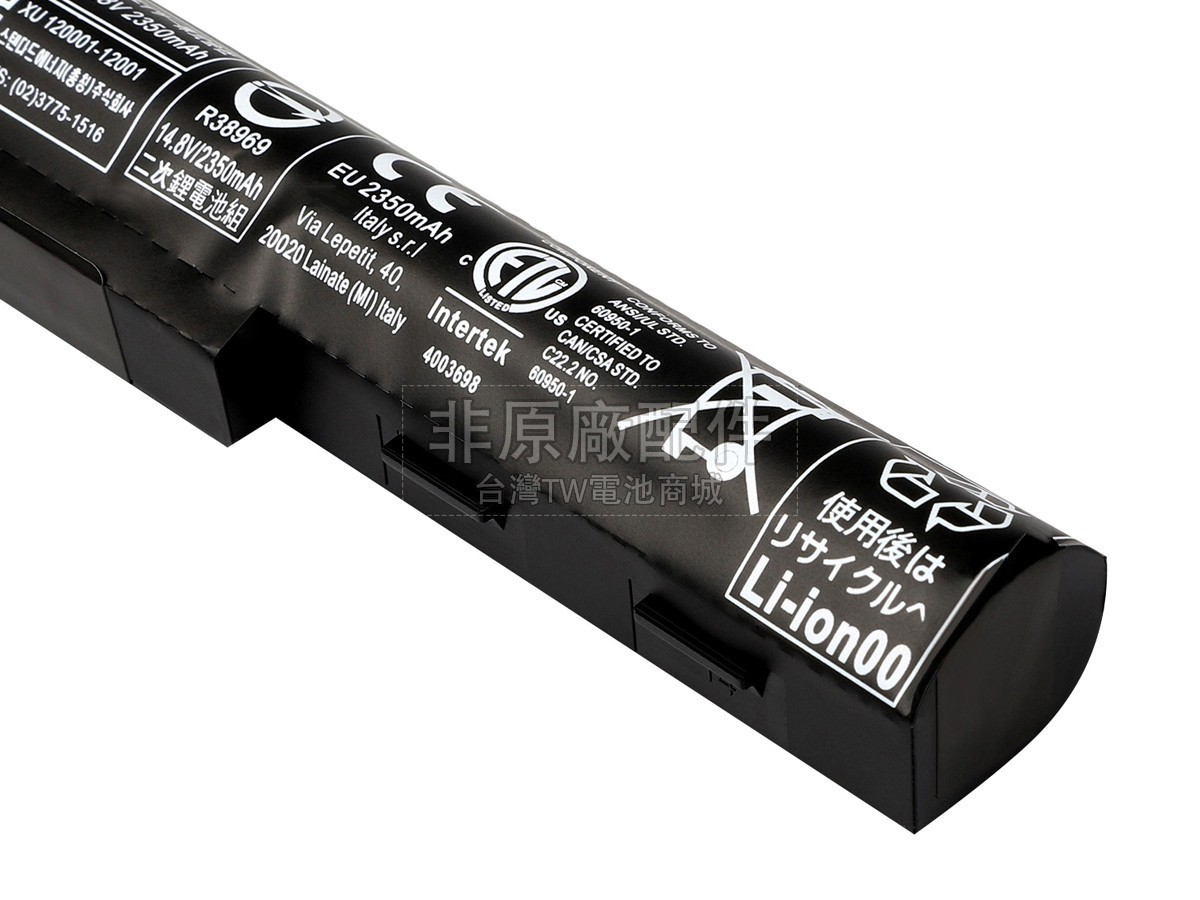 原廠Acer TravelMate P257-M-58P5電池