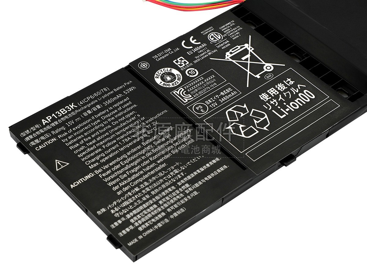 Acer AP13B8K電池