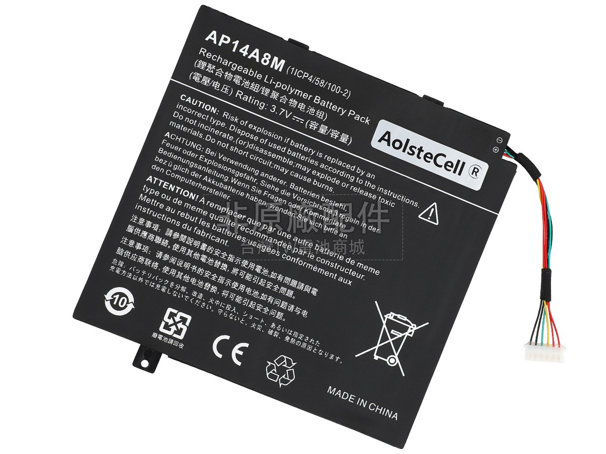 原廠Acer SW5-012P電池