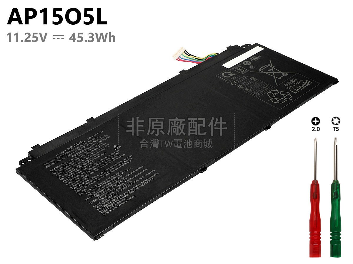 原廠Acer Chromebook R13 CB5-312T-K2L7電池