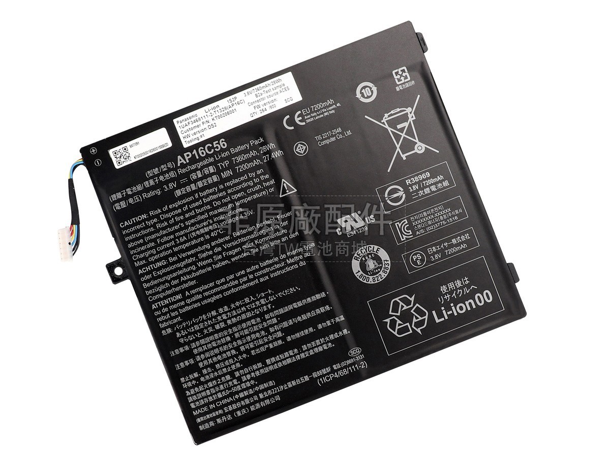 原廠Acer KT00204004電池