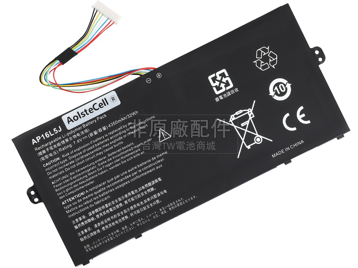 Acer SWIFT 5 SF514-52T-5702電池