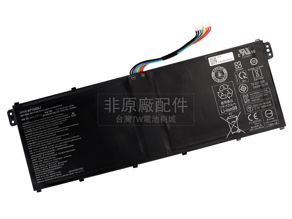 Acer Aspire 3 A315-31-C8XR副廠電池