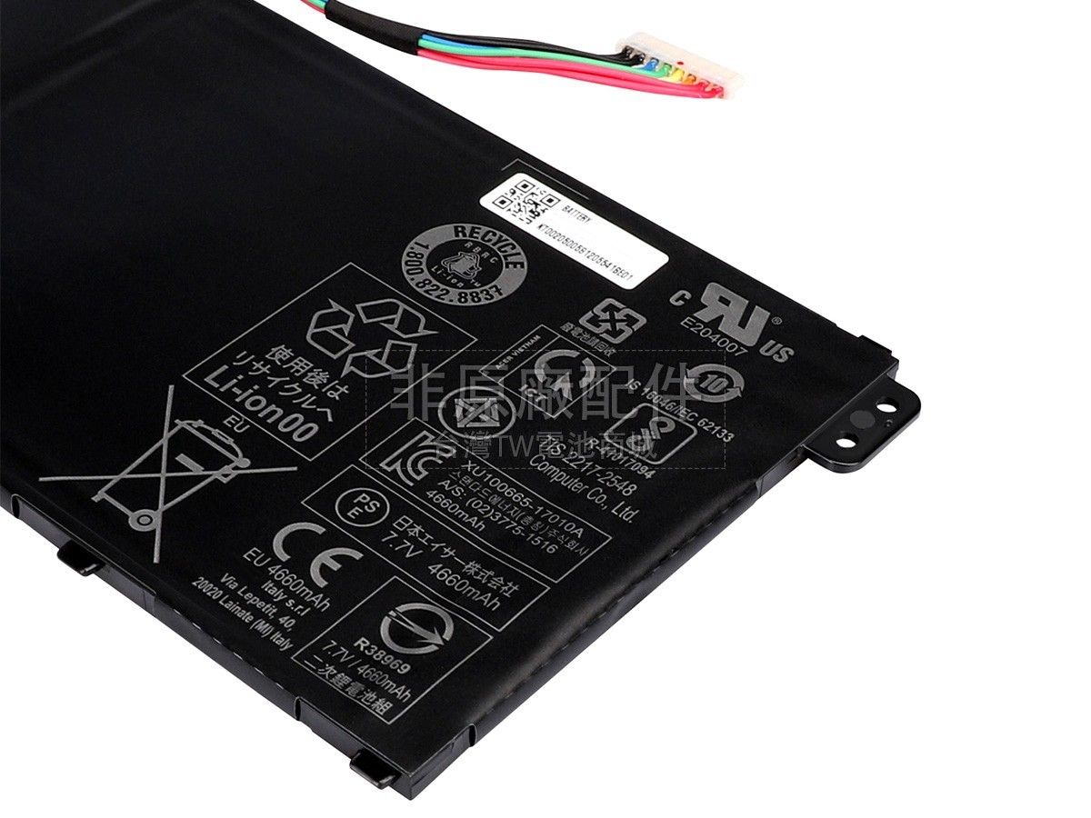 Acer Aspire 3 A315-31-C8XR副廠電池