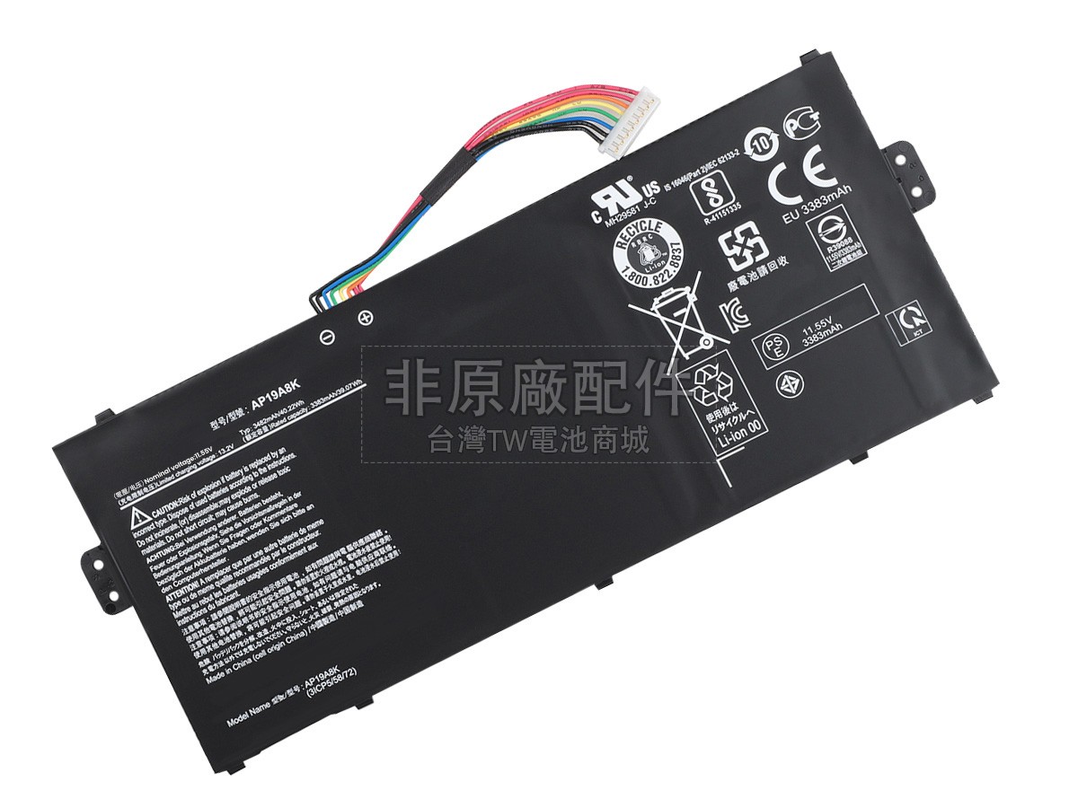 Acer AP19A8K(3ICP5/58/72)電池