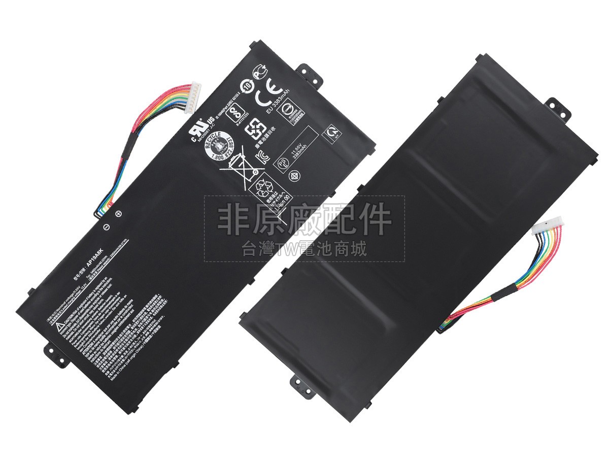 Acer AP19A8K(3ICP5/58/72)電池