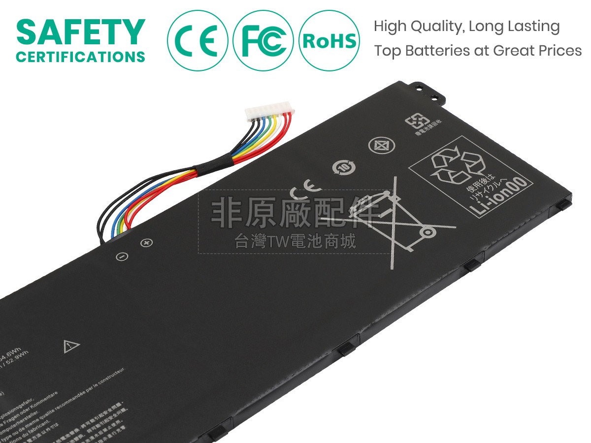 Acer Aspire 3 A315-58G-59D9副廠電池