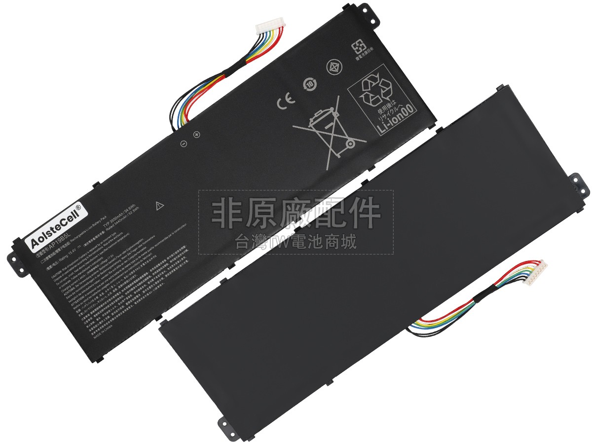 Acer Aspire 3 A315-58G-59D9副廠電池