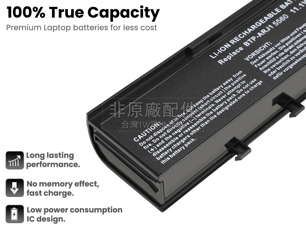 Acer Aspire 2920電池