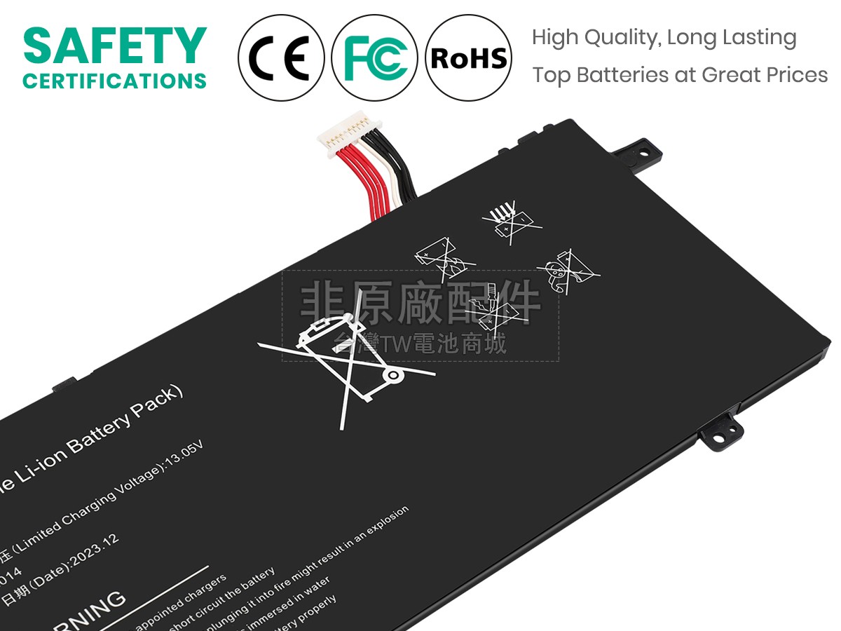 Gateway GWTC51427-BK副廠電池