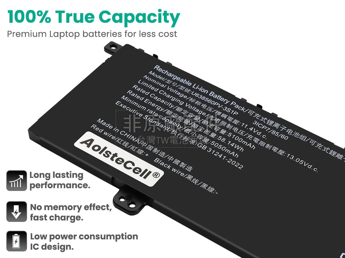 Acer Aspire LITE 14 AL14-72副廠電池