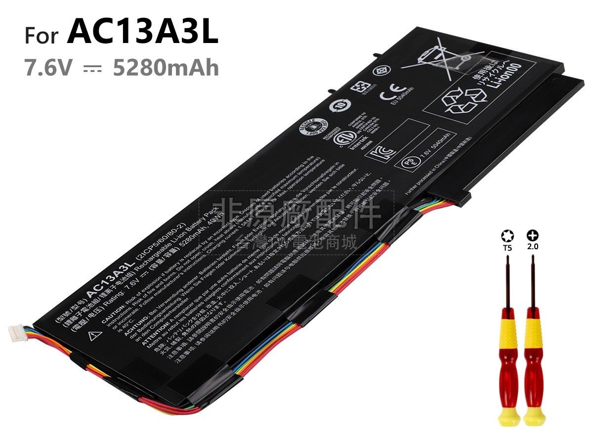 Acer Aspire P3-131-21292G06AS電池