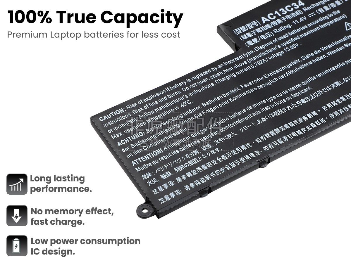 Acer Aspire E3-112-C3XN電池