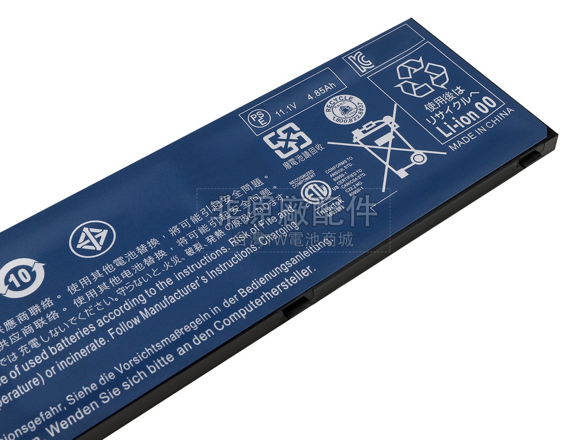Acer TravelMate X483電池