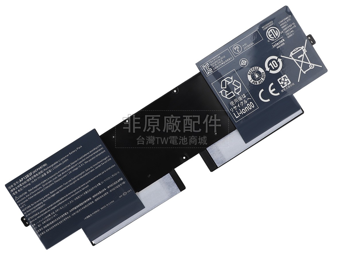 Acer Aspire S5-391-6419電池
