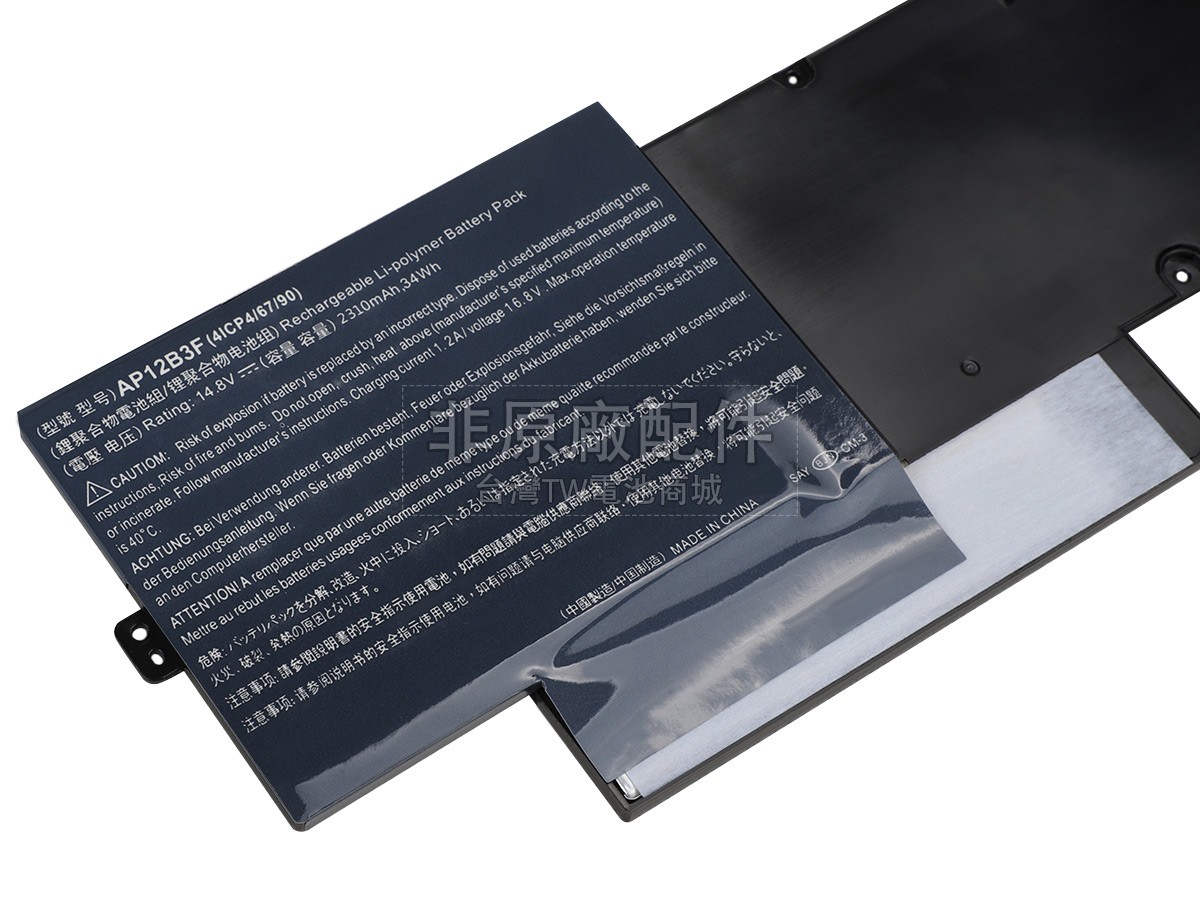 Acer Aspire S5-391-6419電池