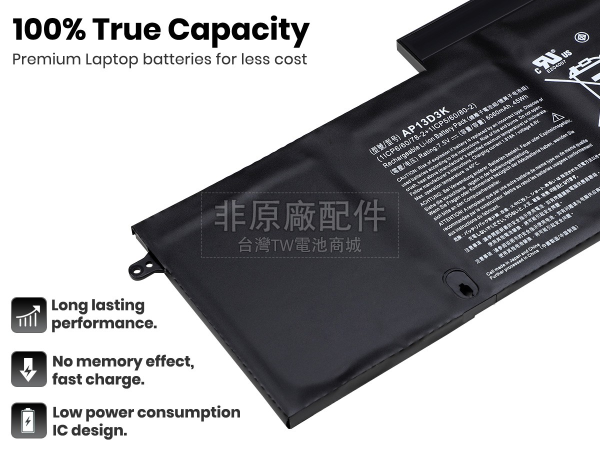 Acer AP13D3K(1ICP6/60/78-2)電池