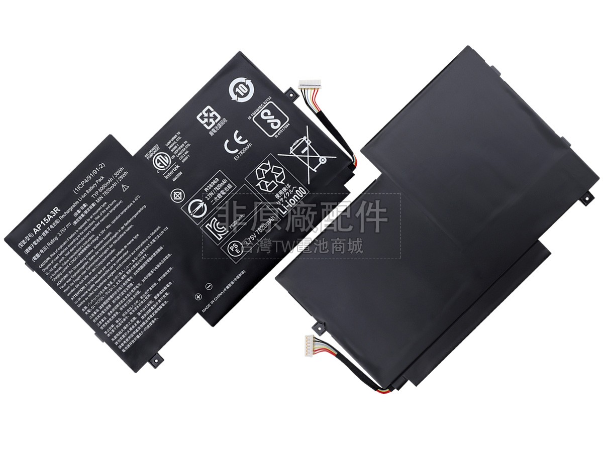 Acer SWITCH 10 V SW5-014-15KB電池
