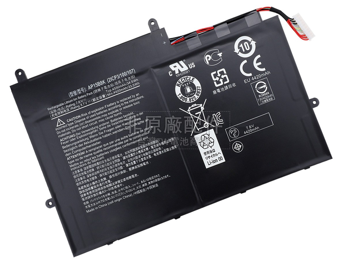 Acer SWITCH 12S SW7-272-M5FE電池