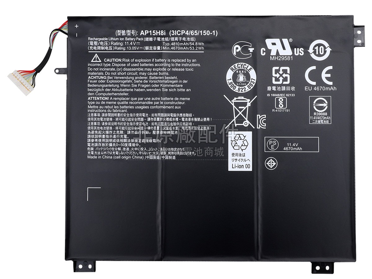 Acer NX.SHGEK.001電池
