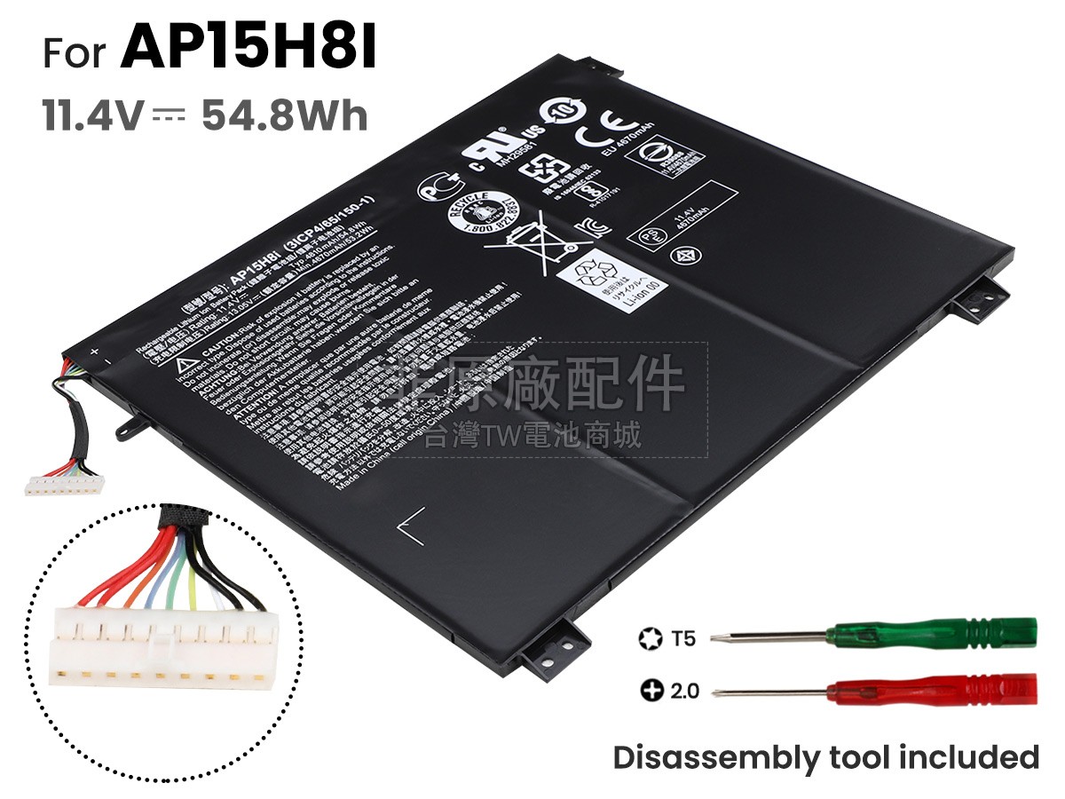 Acer Aspire One CLOUDBOOK AO1-431-C8G8電池
