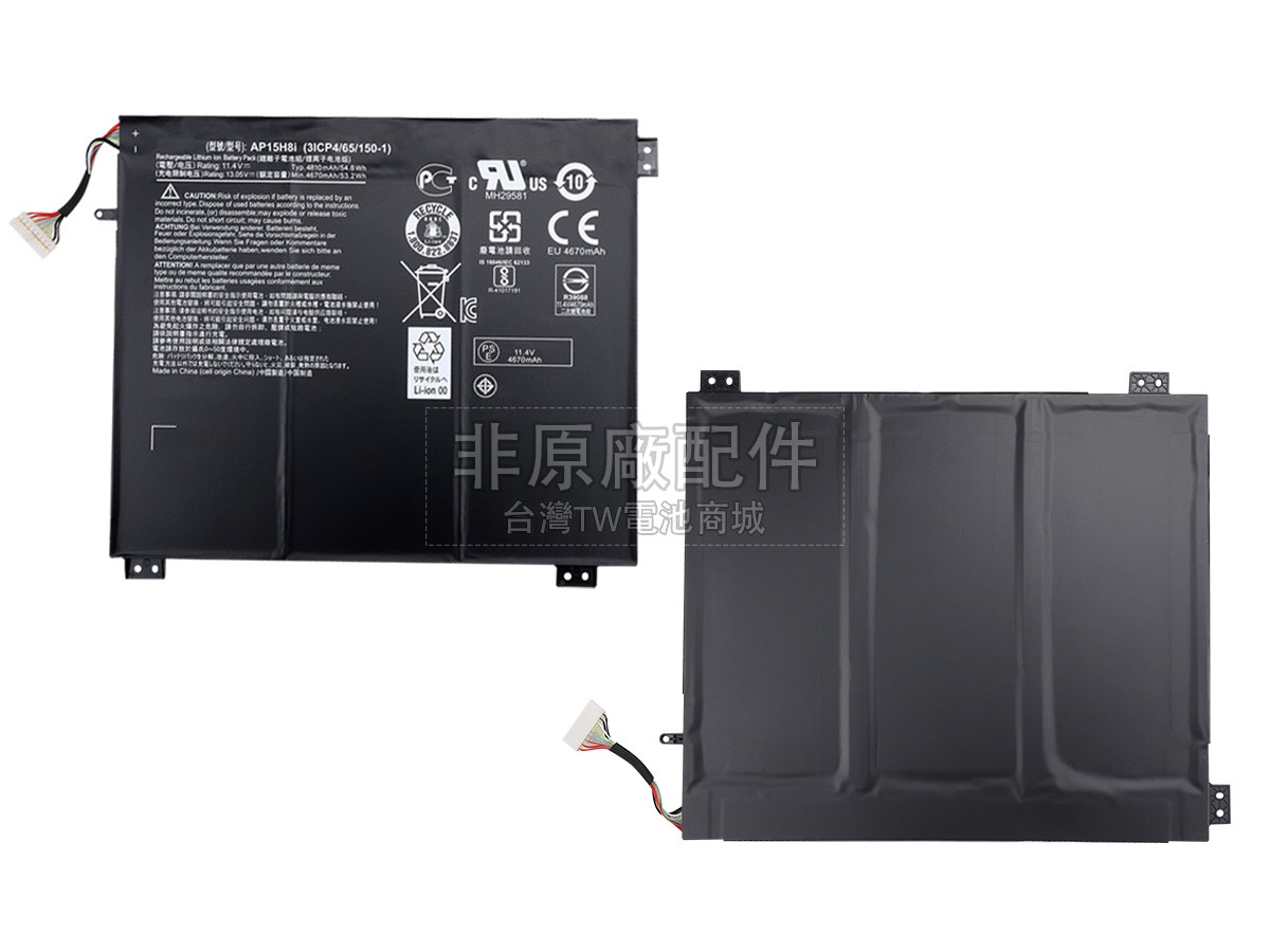 Acer NX.SHGAA.004電池