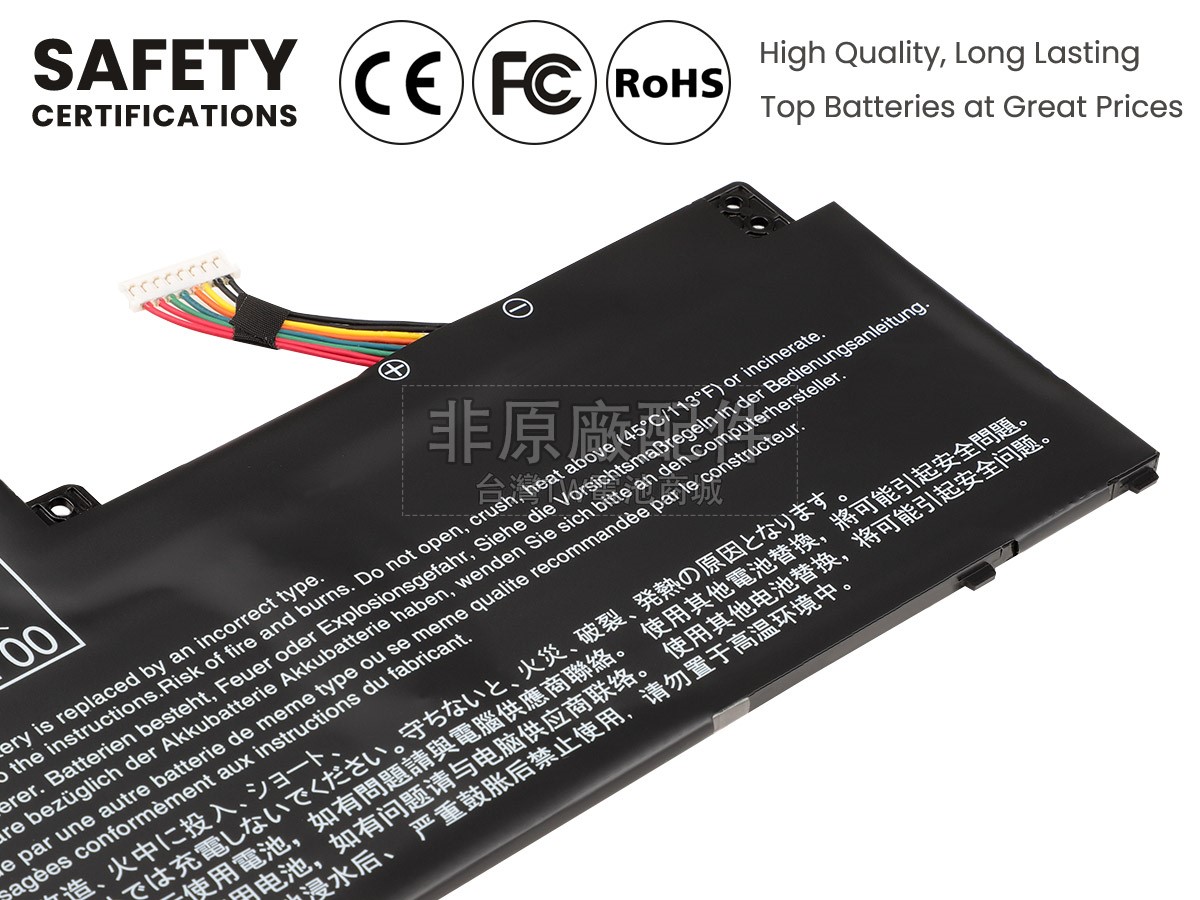 Acer SWIFT 1 SF113-31-P6F6電池