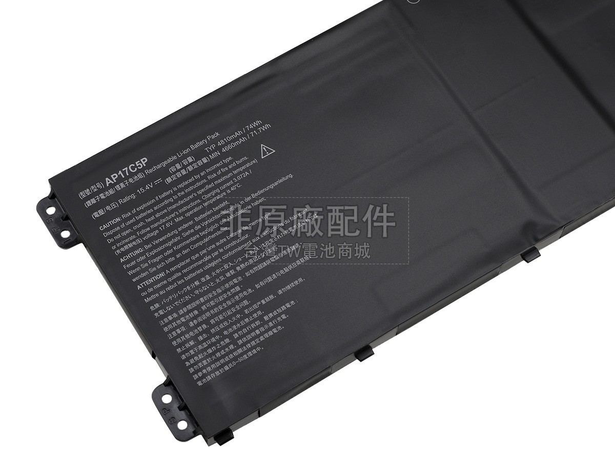 Acer Predator HELIOS 500 PH517-51-79TX電池