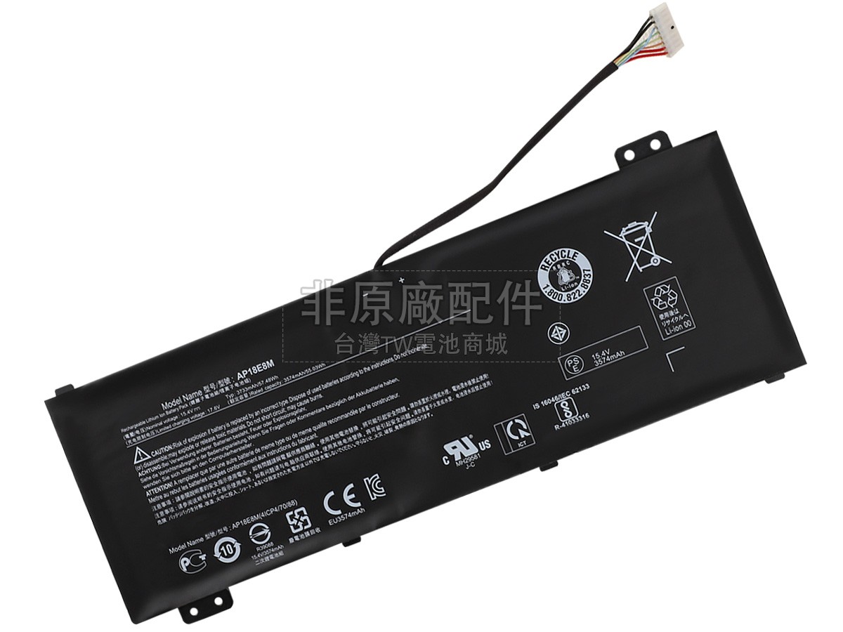 Acer NITRO 5 AN517-51-7498電池