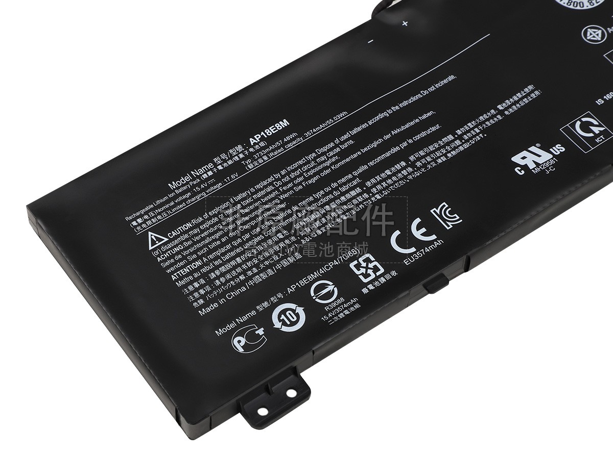 Acer NITRO 5 AN517-51-56YW電池