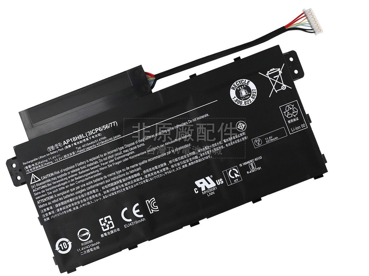 Acer AP18H8L(3ICP6/56/77)電池
