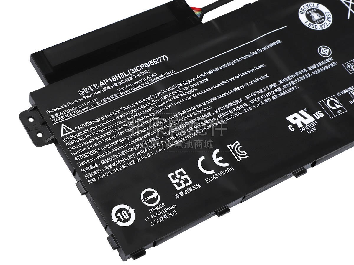 Acer SP314-53GN電池