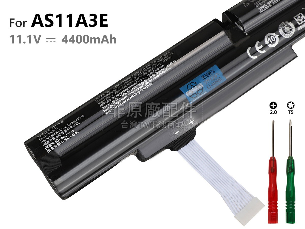 Acer Aspire TimelineX 5830TG-2626G50MNBB電池