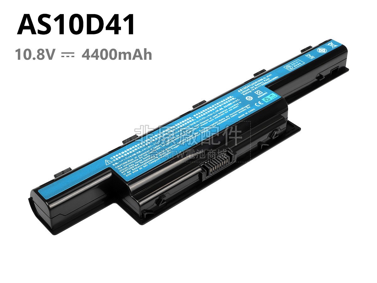 原廠Acer Aspire 5736Z-4790電池