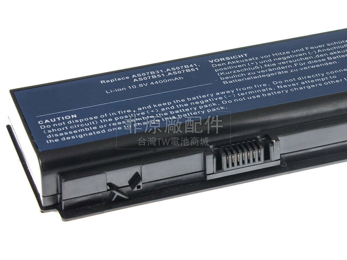 原廠Acer Aspire 8530ZG電池
