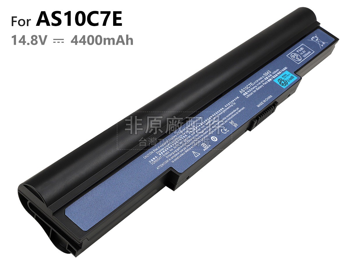 Acer Aspire 8950G電池