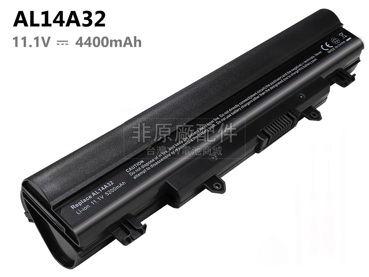 Acer Aspire E5-572G-78HY電池